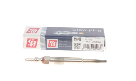 Фото 3 - Свічка накалу Solgy 116008