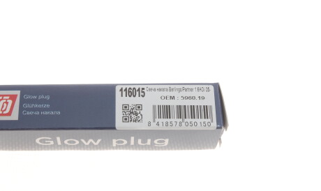 Фото 2 - Свечка накала Solgy 116015