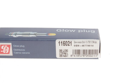 Фото 2 - Свічка накалу Solgy 116021