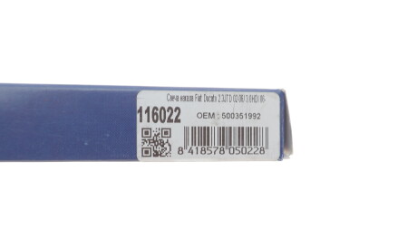 Фото 3 - Свічка накалу Solgy 116022