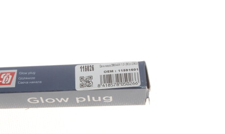 Фото 2 - Свечка накала Solgy 116026