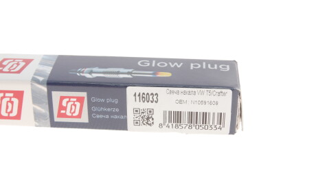 Фото 2 - Свечка накала Solgy 116033