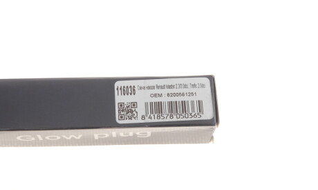 Фото 2 - Свечка накала Solgy 116036