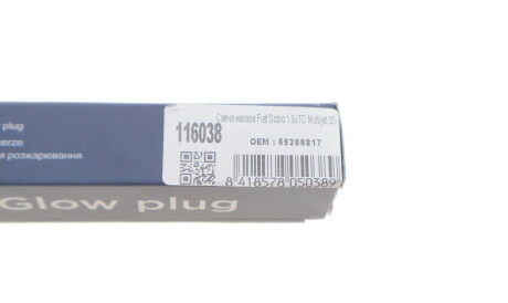 Фото 3 - Свечка накала Solgy 116038