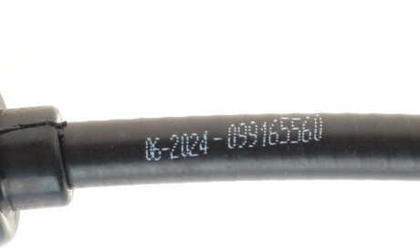 Фото 3 - Тросик зчеплення Solgy 118002