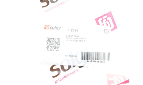 Фото 3 - Інший елемент зчеплення Solgy 118014