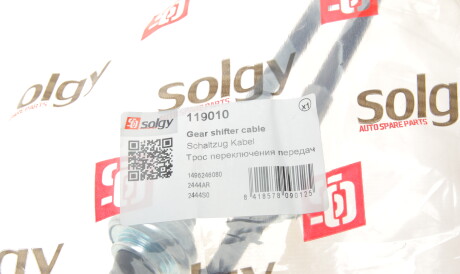 Фото 2 - Тросик сцепления Solgy 119010