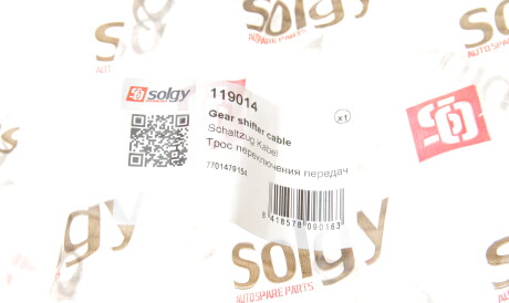 Фото 2 - Тросик сцепления Solgy 119014