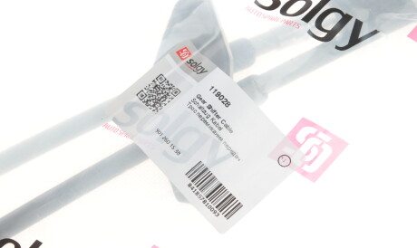 Фото 2 - Тросик сцепления Solgy 119028