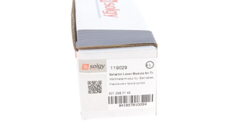 Фото 2 - Тросик сцепления Solgy 119029