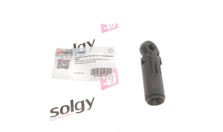 Фото 3 - Елемент трансмиссии Solgy 119033