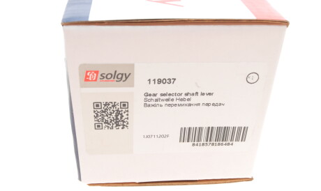 Фото 3 - Куліса Solgy 119037