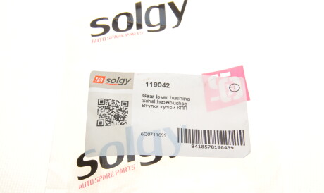 Фото 3 - Елемент трансмиссии Solgy 119042