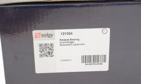 Фото 2 - Вижимний підшипник Solgy 121004