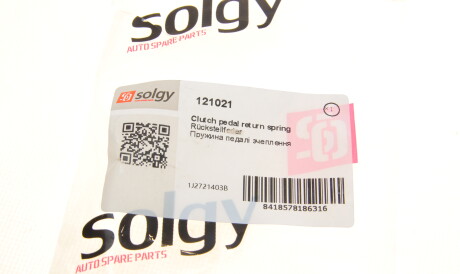 Фото 3 - Автозапчастина Solgy 121021
