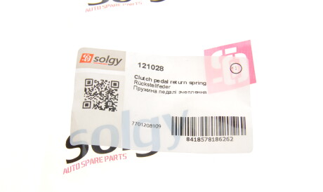 Фото 3 - Автозапчасть Solgy 121028