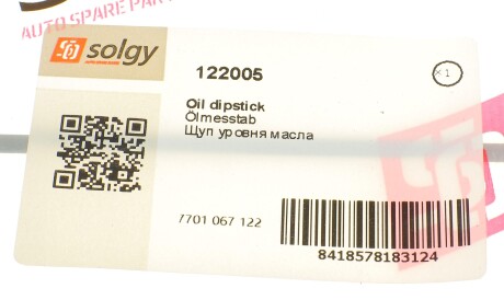 Фото 2 - Щуп рівня масла Solgy 122005