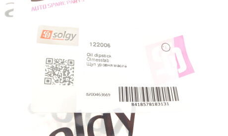 Фото 3 - Щуп масляный Solgy 122006