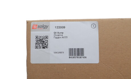 Фото 2 - Піддон Solgy 122009