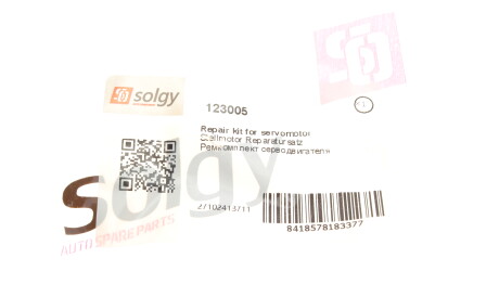 Фото 3 - Прокладка клапанної кришки Solgy 123005