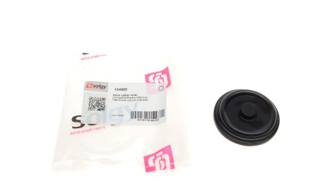 Фото 2 - Прокладка ГБК блока циліндрів Solgy 124003