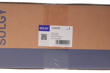 Фото 2 - Автозапчасть Solgy 124009