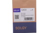 Миниатюра изображения 2 - Автозапчасть Solgy 124033