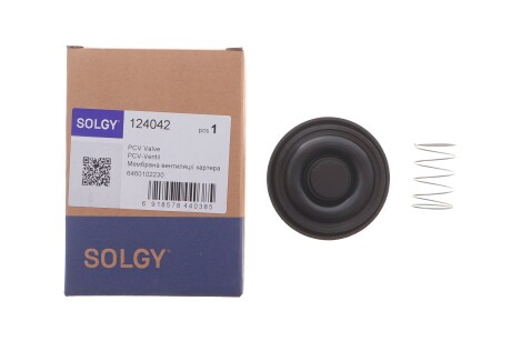 Фото 2 - Автозапчасть Solgy 124042