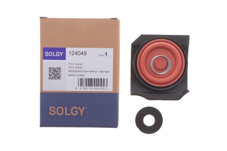 Фото 2 - Автозапчасть Solgy 124049
