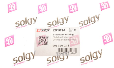 Фото 2 - Втулка стабилизатора Solgy 201014