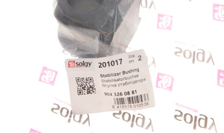 Фото 2 - Втулка стабилизатора Solgy 201017
