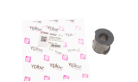 Фото 3 - Втулка стабілізатора Solgy 201022