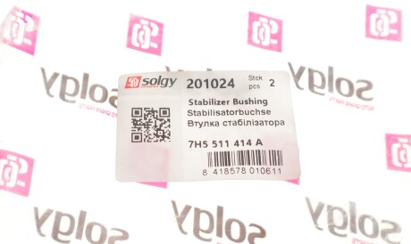 Фото 2 - Втулка стабилизатора Solgy 201024