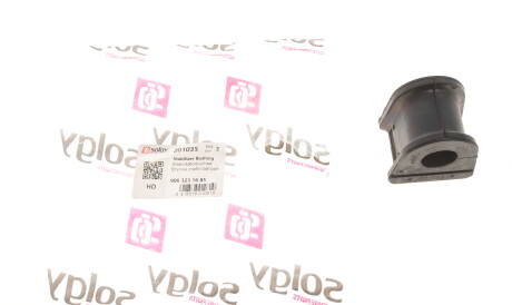 Фото 3 - Втулка стабілізатора Solgy 201035