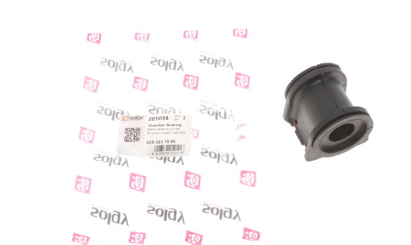 Фото 3 - Втулка стабілізатора Solgy 201038