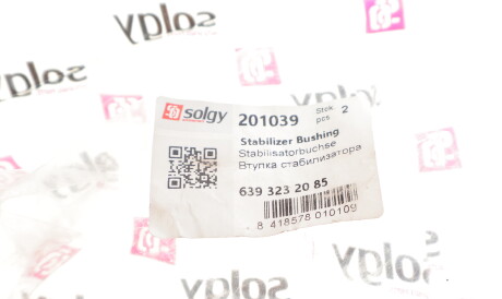 Фото 2 - Втулка стабілізатора Solgy 201039