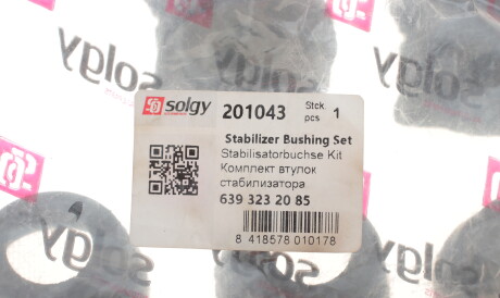 Фото 2 - Втулка стабилизатора Solgy 201043