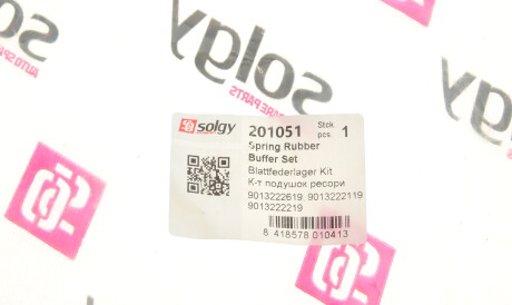 Фото 3 - Пыльник/отбойник Solgy 201051