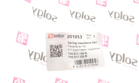 Фото 2 - Пыльник/отбойник Solgy 201053