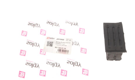 Фото 3 - Пыльник/отбойник Solgy 201060