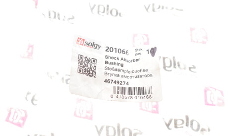 Фото 2 - Стойка амортизатору (амортизатор) Solgy 201066