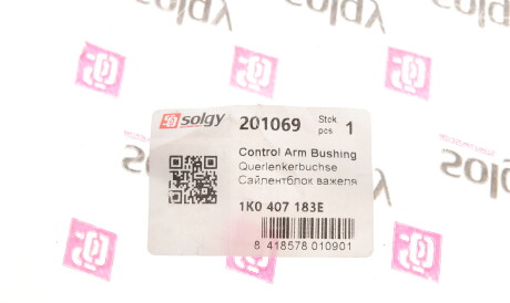 Фото 2 - Сайлентблок рычага Solgy 201069