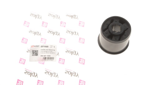 Фото 3 - Сайлентблок рычага Solgy 201069