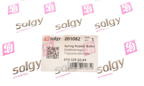 Фото 2 - Пыльник/отбойник Solgy 201082