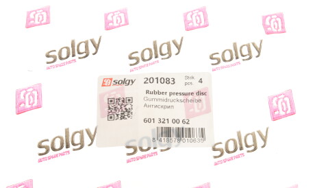 Фото 2 - Ресора Solgy 201083