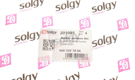 Фото 2 - Автозапчастина Solgy 201085