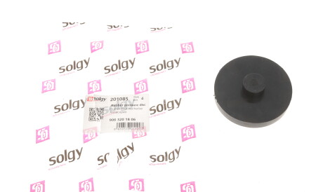 Фото 3 - Автозапчастина Solgy 201085
