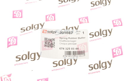 Фото 2 - Пильник/відбійник Solgy 201087