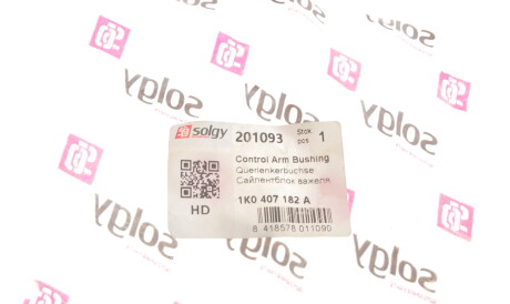 Фото 2 - Сайлентблок важеля Solgy 201093