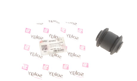 Фото 3 - Сайлентблок важеля Solgy 201093